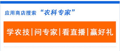 好消息 新版 土地管理法 修法通过,四大改革关系到所有农民